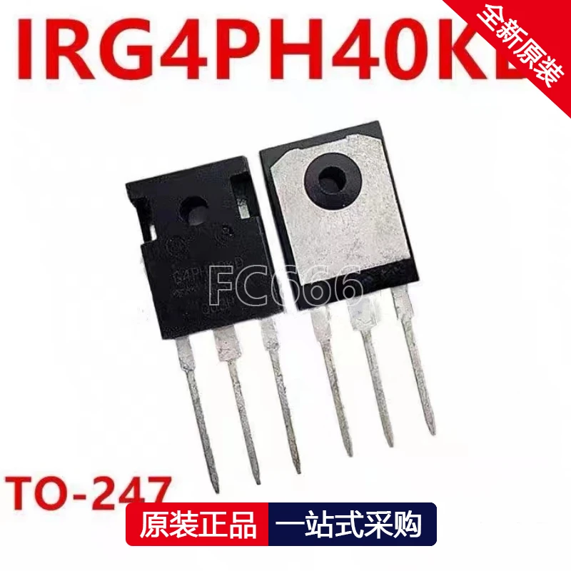 1PCS IRG4PH40KD G4PH40KD TO-247 LA4632 ZIP-12 LM74700QDBVRQ1 M747 SOT23-6 KTD718 D718 KTB688 B688  TO-3P IC chipset