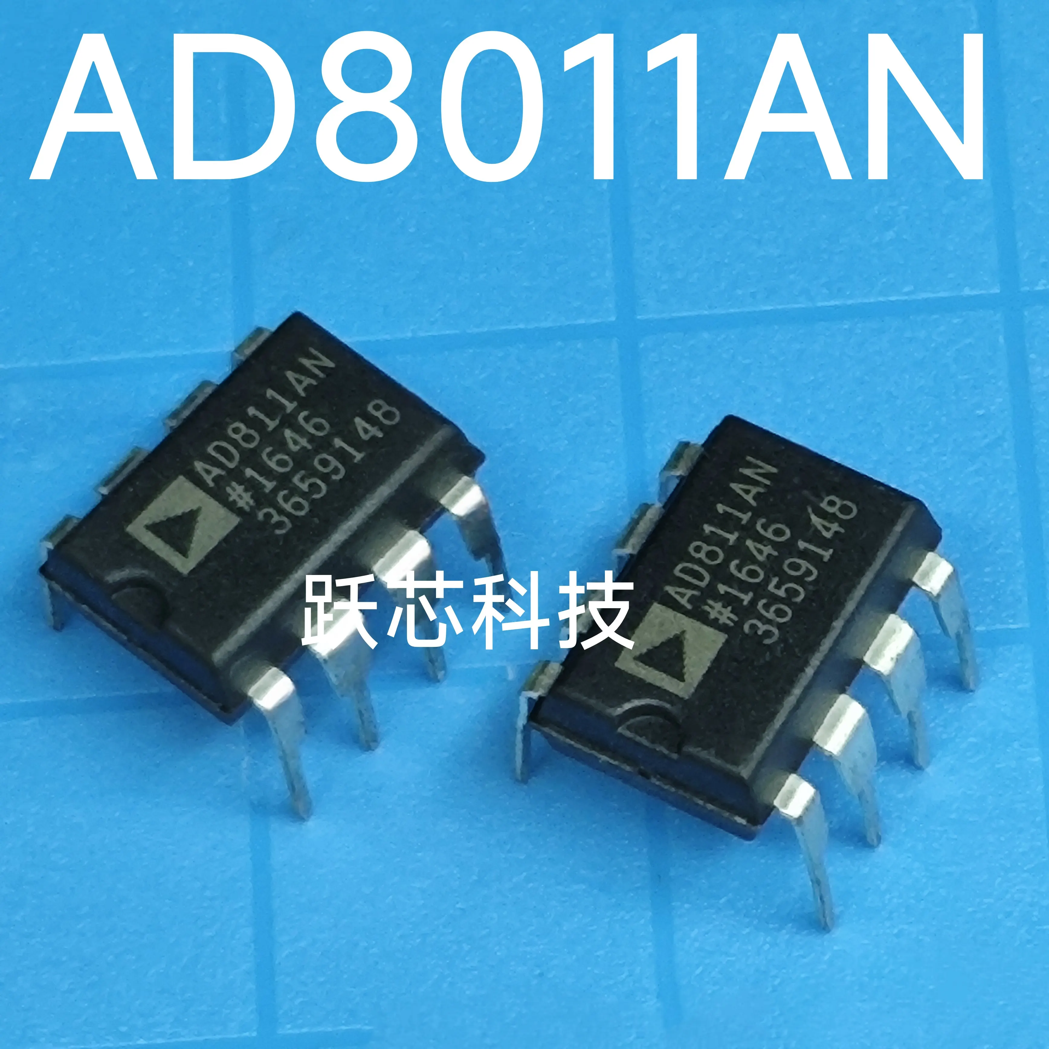 Ad8011 Ad8011An Ad8…