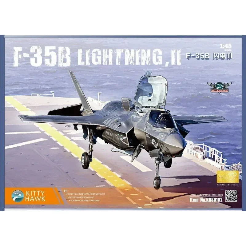 

Комплект модели Kitty Hawk 80102, масштаб 1/48, освещение F-35B, версия 3,0, сборка, пластиковая модель, комплект