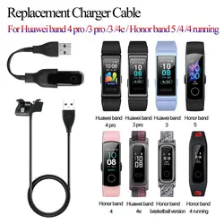 For Huawei Band 4 3 2 pro 4e Honor band 5 4 3 Running USB Charging Dock Charger Cable Cradle