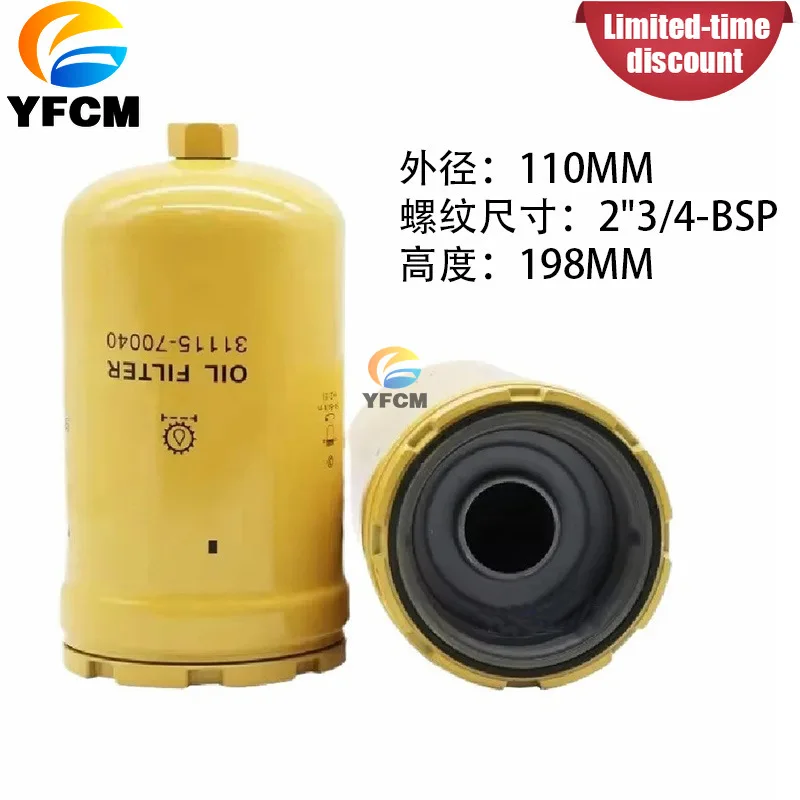 31115-70040 Pilot Hydraulic Oil Filter for Excavator Machinery