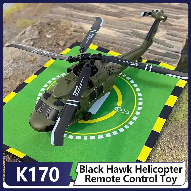 K170 Black Remote Control Helicopter Four Channel Brushless Motor Model Aircraft Uh60l Transport Aircraft