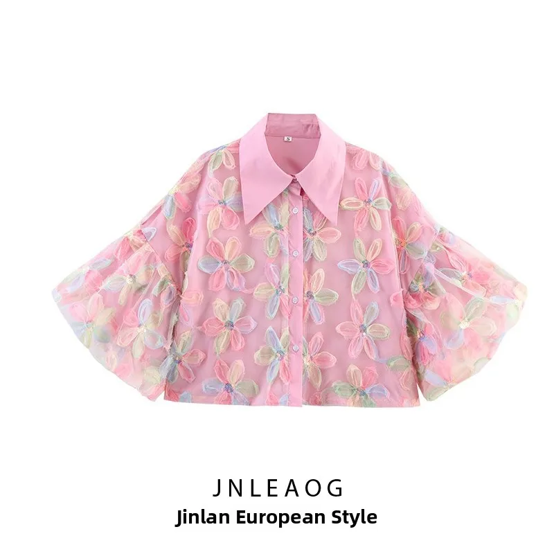 

JNLEAOG Новая весенняя женская модная свободная блузка с рукавами-фонариками, повседневная, из полиэстера, с длинными рукавами, дышащая, приятная к коже