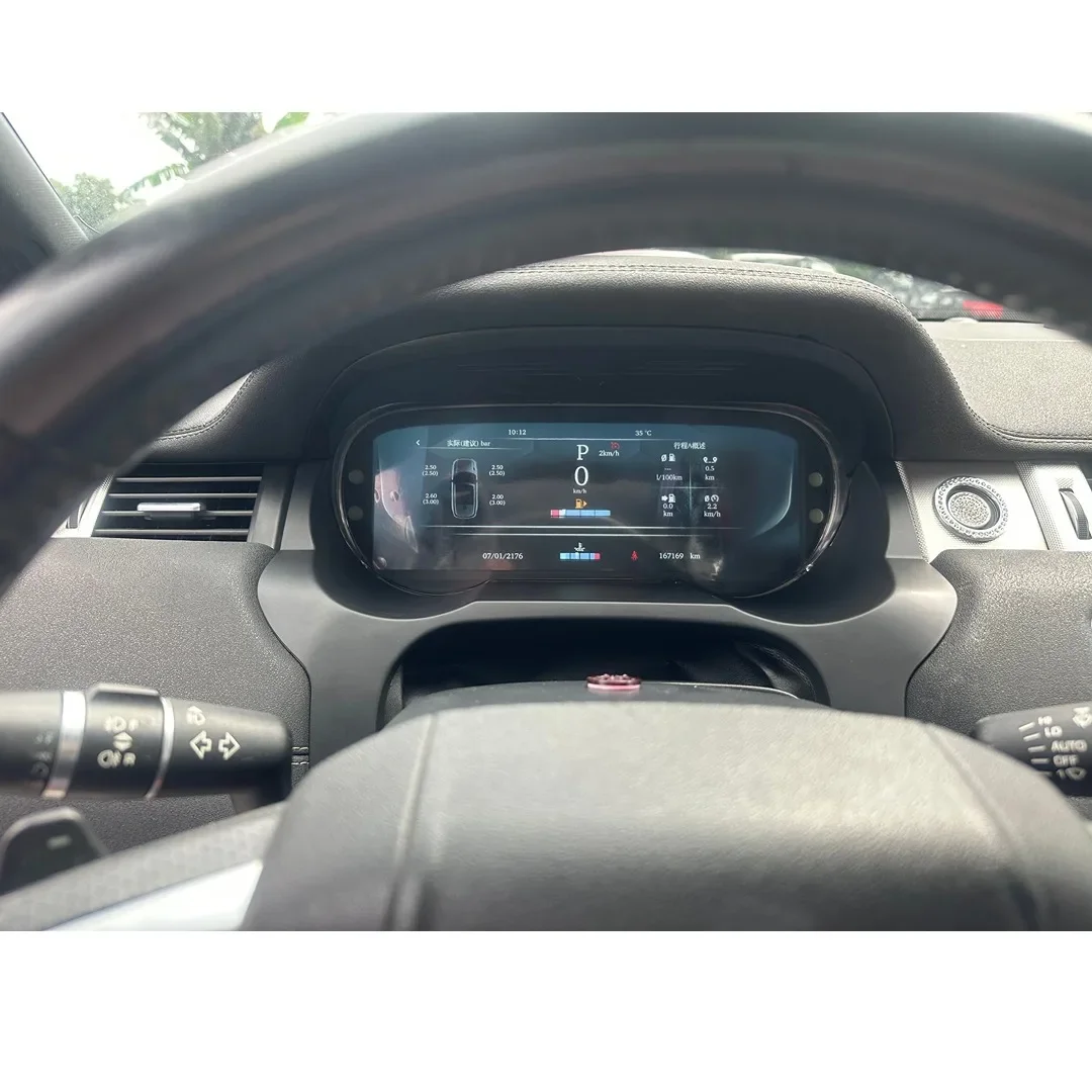 12.3 Inch For Range Rover Evoque 2012 2018 New Car Digital Cluster LCD Screen Speedometer Dashboard Linux System Plug And Play