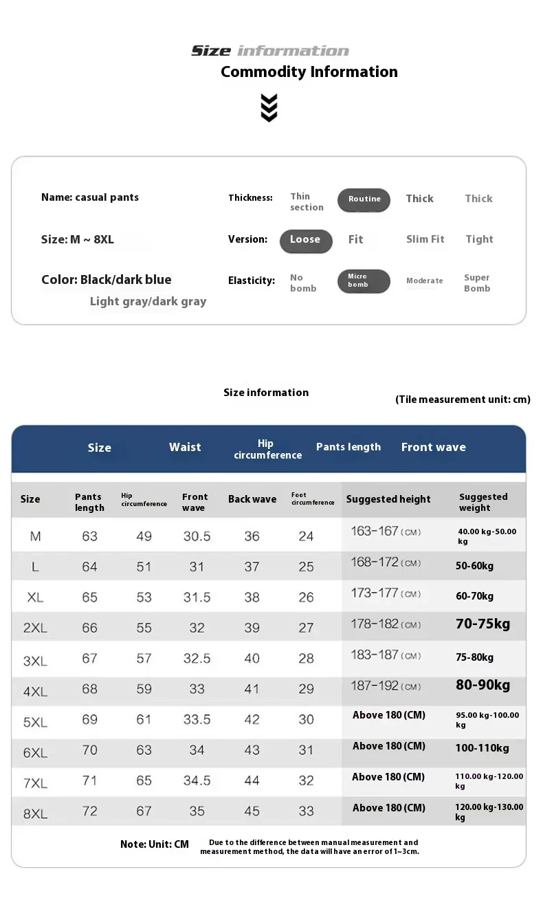 2025 여름 얇은 얼음 실크 반바지 남성 캐주얼 느슨한 탄성 스포츠 자른 송아지 길이 바지 빠른 건조 플러스 사이즈 8XL 비치 반바지