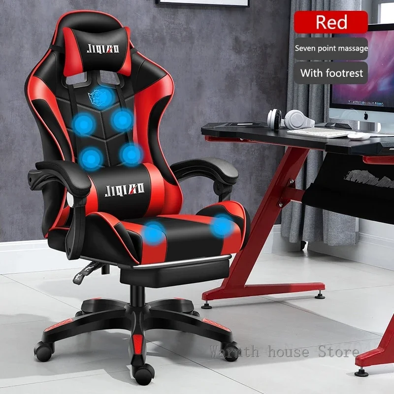 Massage Gaming  Ergonomic Chair Fashion Pink  Light Computer Leather Office Chairs Internet Cafe Bedroom Game Chair