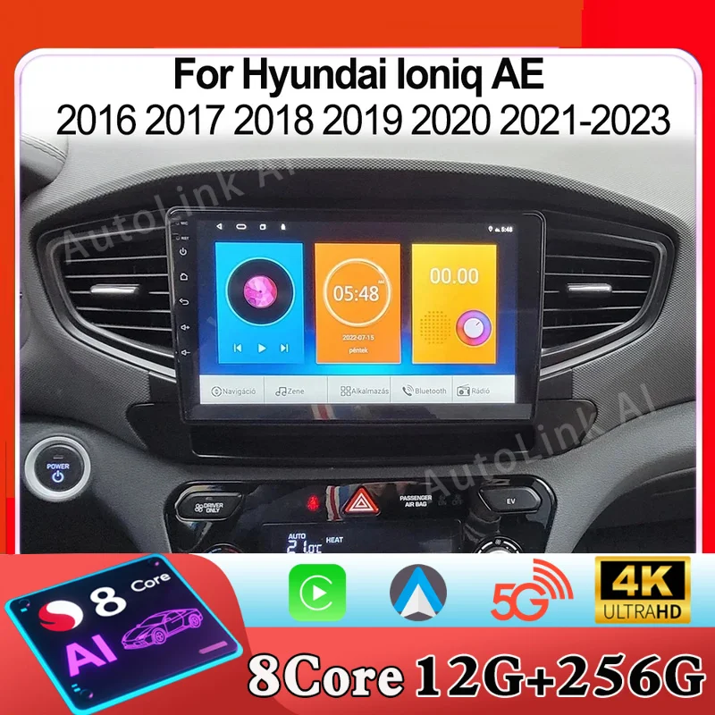 

Android 15 для Hyundai Ioniq AE 2016 2017 2018 2019 2020 2021-2023 Carplay Авто Радио Мультимедийный Видеоплеер Стерео GPS RDS