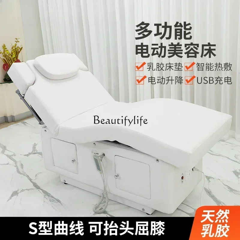 Electric Beauty Salon Special Latex Massage Constant Temperature with Heating Massage Physiotherapy Massage Bed