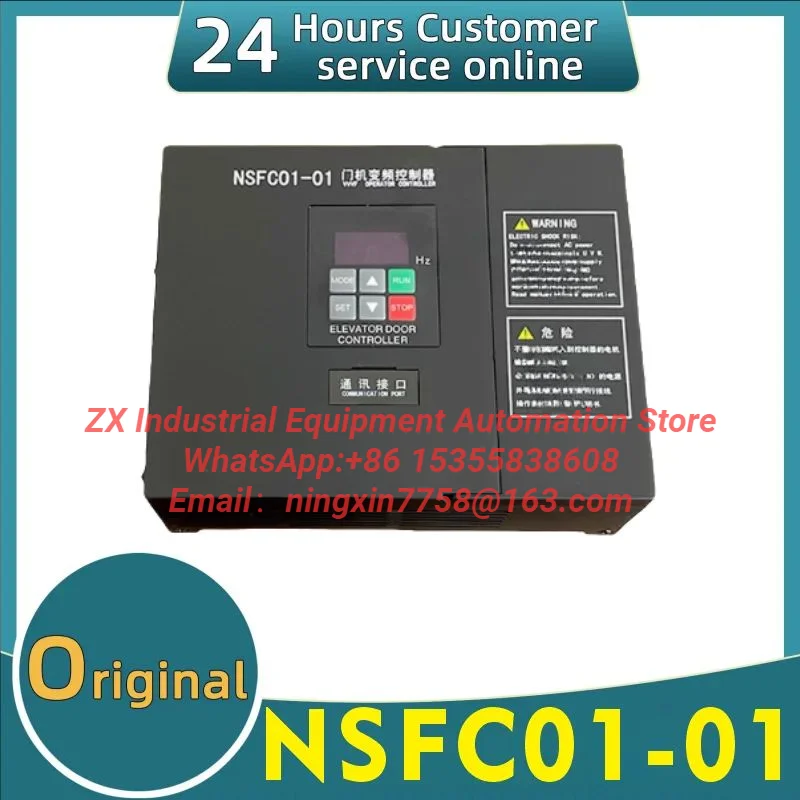 Door frequency converter controller driver NSFC01-01 AAD0302 AAD0300DT01 AAD03020DKT01