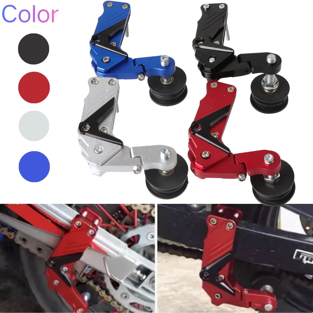 Motorcycle Modified Chain Adjuster Tensioner Automatic Wheel Chain Tightening Pulley Link Size Regulator