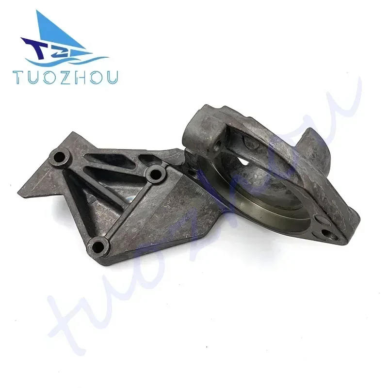Boat Bracket Stay Starter Motor For Yamaha Outboard Parsun Hidea 2T 30HP 61T-15572-01