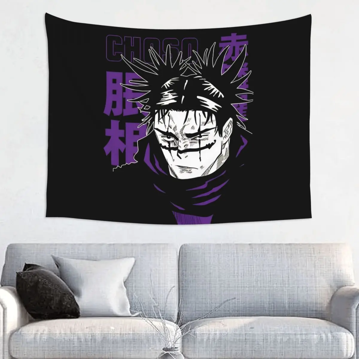 Choso Tapestry Hippie Fabric Wall Hanging JJK Anime Kaisens Wall Decor Curtain Mandala Wall Carpet