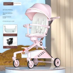 Baby Stroller Multifunctional Newborn Stroller Two-way Swivel Seat High Landscape Lightweight Folding Four-wheeled Stroller