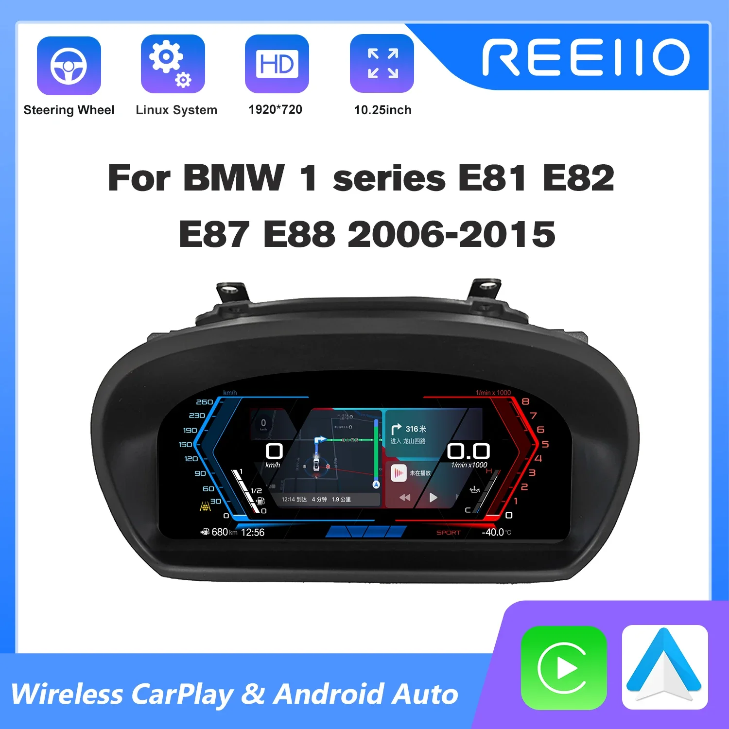 12.3'' Lcd Digital …