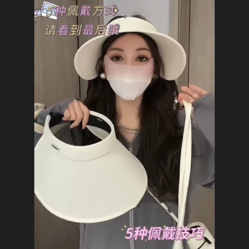 

Large Brim UPF50+ Full Face Coverage Windproof Strap Lightweight Foldable Open Top Cycling Outdoor Women Cap Free Shipping​​