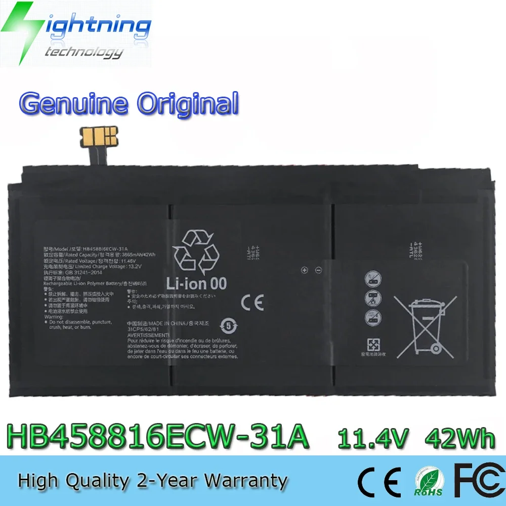 

Новый оригинальный HB 458816 ECW-31A Аккумулятор для ноутбука 11,4 В 42 Втч для Huawei HB 458816 ЭКВ-31К и т. д.
