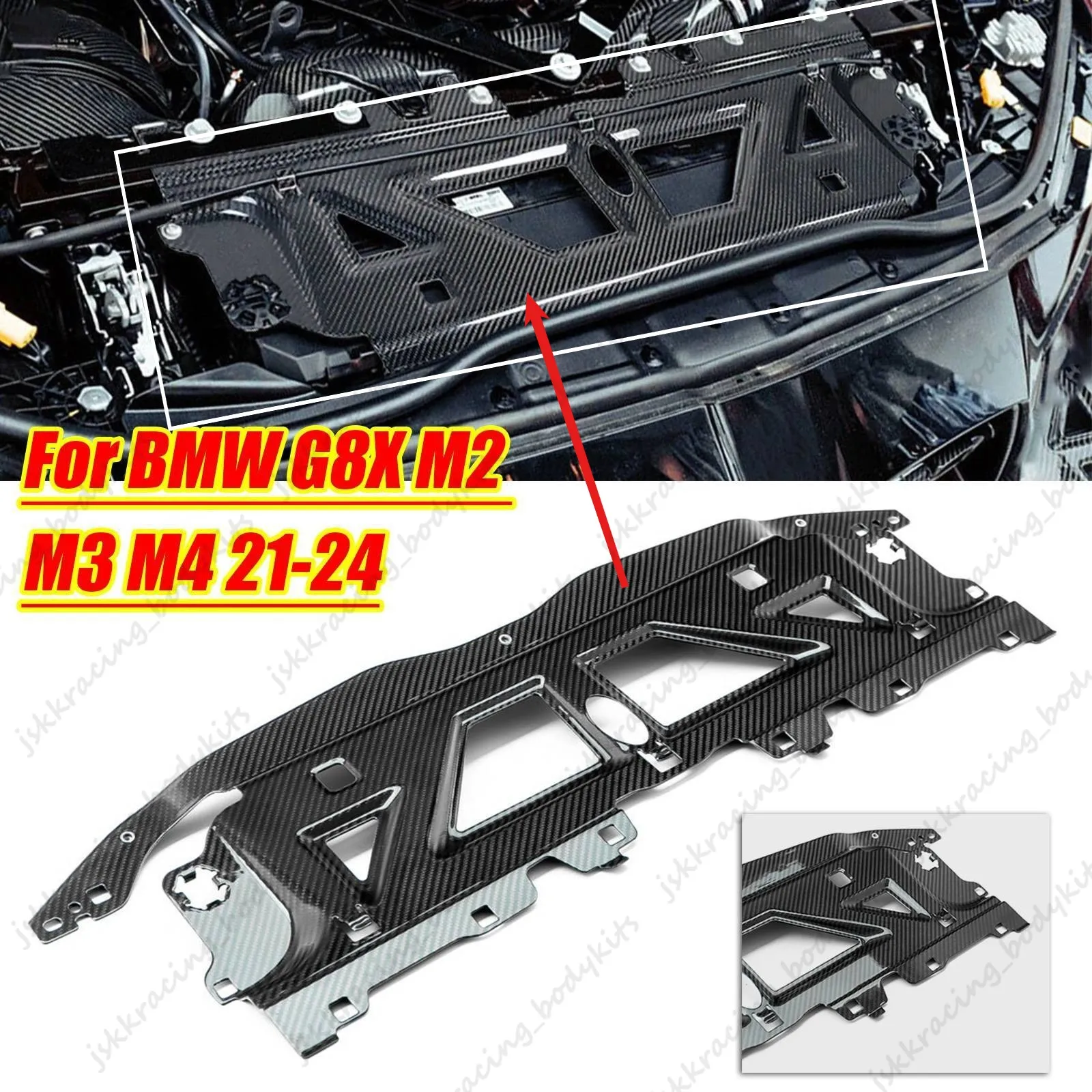 

For BMW 21-24 G8X M2 M3 M4 Dry Carbon Fiber Radiator Support Barace Panel Cover car BodyKits