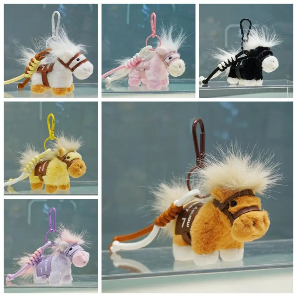 الإبداعية أفخم الحصان المفاتيح التميمة الدمى السنة الجديدة محشوة الحيوان كيرينغ مضحك رقيق الكرتون ستيد دمية ديكور المنزل