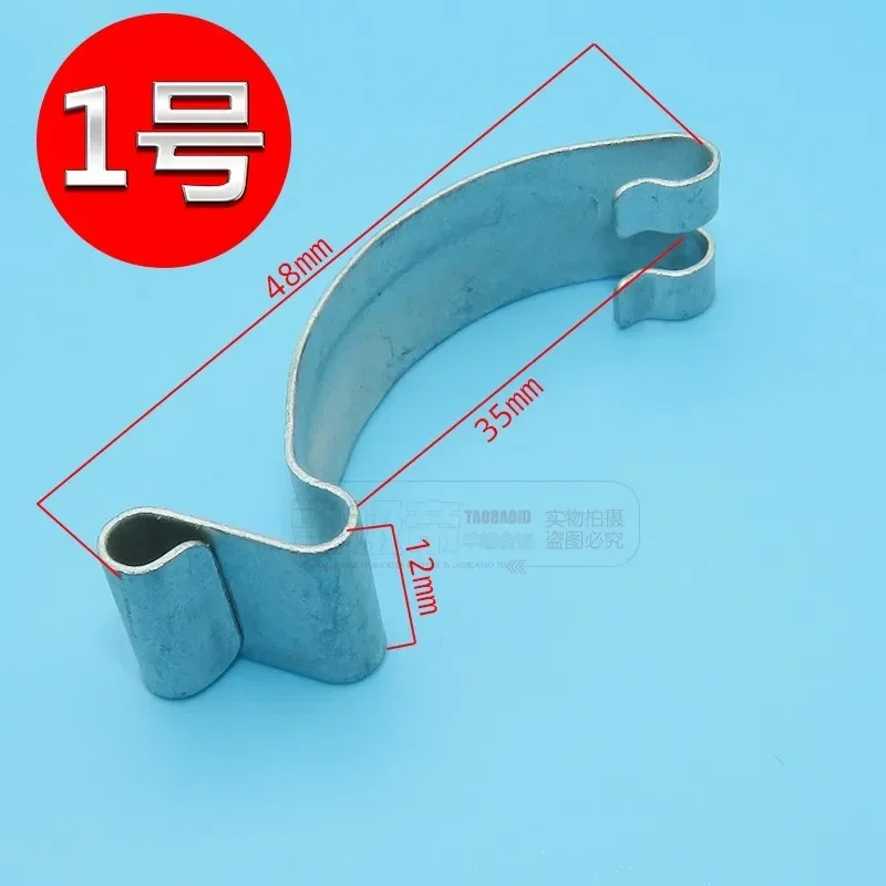 Car Universal Air Filter Housing Clip Air Filter Shell Fixing Hook Buckle