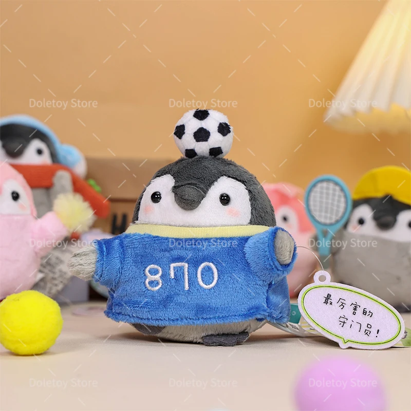 27 stili Kawaii Pinguino Giocattoli di peluche Cartoon Cross-Dressing Pinguino Bambola Portachiavi Borsa Ciondolo Zaino Fascino Grils Regalo di compleanno