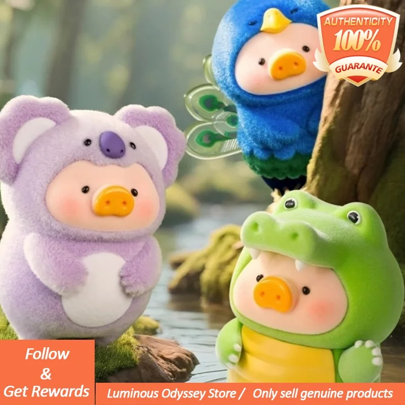 ของแท้ Lulu The Piggy สัตว์ Party กระป๋องหมู Series กล่องตาบอดอินเทรนด์ตุ๊กตาหมูน้อยน่ารักสาวตกแต่ง Mystery กล่อง