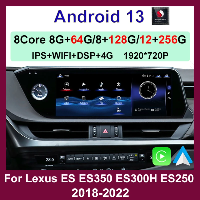 

Android 13 Multimedia Stereo 12+256G Qualcomm Auto Carplay Car Dvd Player for LEXUS ES ES200 ES300H ES250 ES350 Radio Navigation