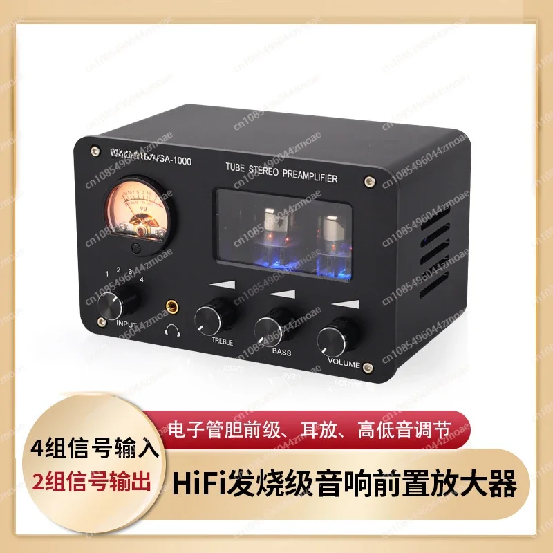 

SA-1000 Audiophile Electron Vacuum Tubes Preamp HIFI Amplifier Stereo 4 Input 2 Output Lossless Audio Switching Amplifier