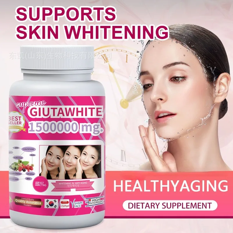 

Whitening Brightening Soft Capsules Nutritional Supplement for Skin Whitening and Brightening