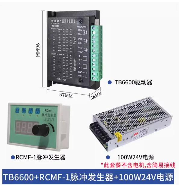 Imagem -04 - Mini Trilho de Mesa Deslizante tipo t Trilho Linear Palco 50300 mm Curso Nema11 28 mm Motor de Passo para Eixo Xyz Impressora 3d Cnc