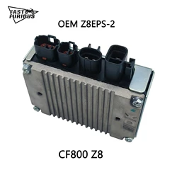 Controller For CFM-OTO EPS ELECTRIC POWER STEERING ATV CF800 CF Z8 PARTS