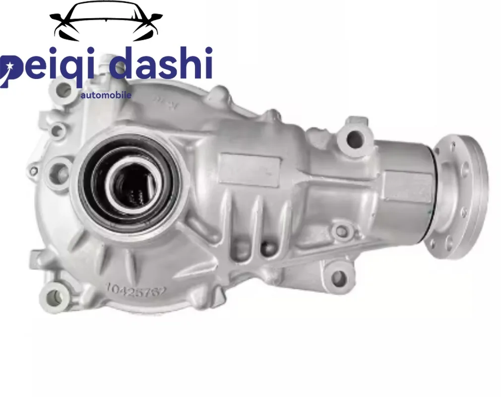 

31508487445 Передний дифференциал