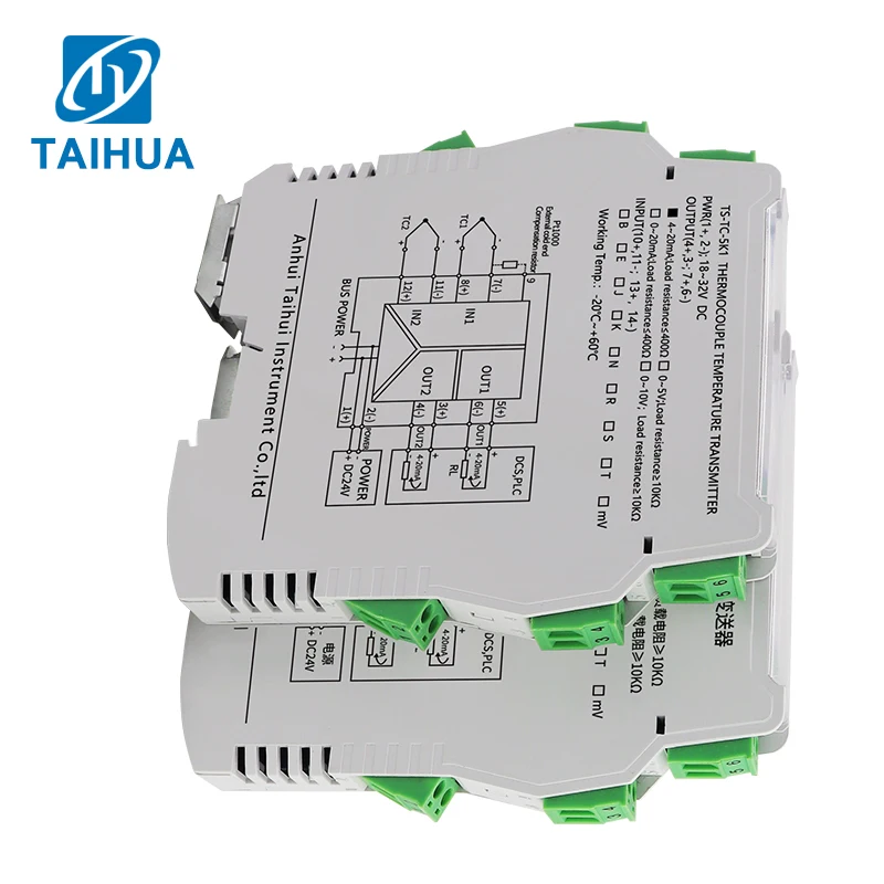 К-тип (0-1300 ℃ От 4 до 20 мА термопары, преобразователь сигнала изолятора температуры
