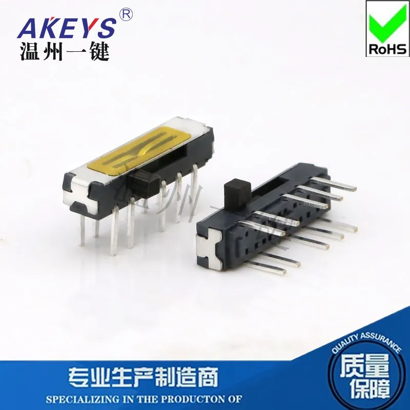 

10 шт. MSK-24D20T мини-тумблер, двухрядный, 10 футов, 4 шестерни, горизонтальный маленький тумблер со слотом для карт, приклеивающаяся желтая пленка