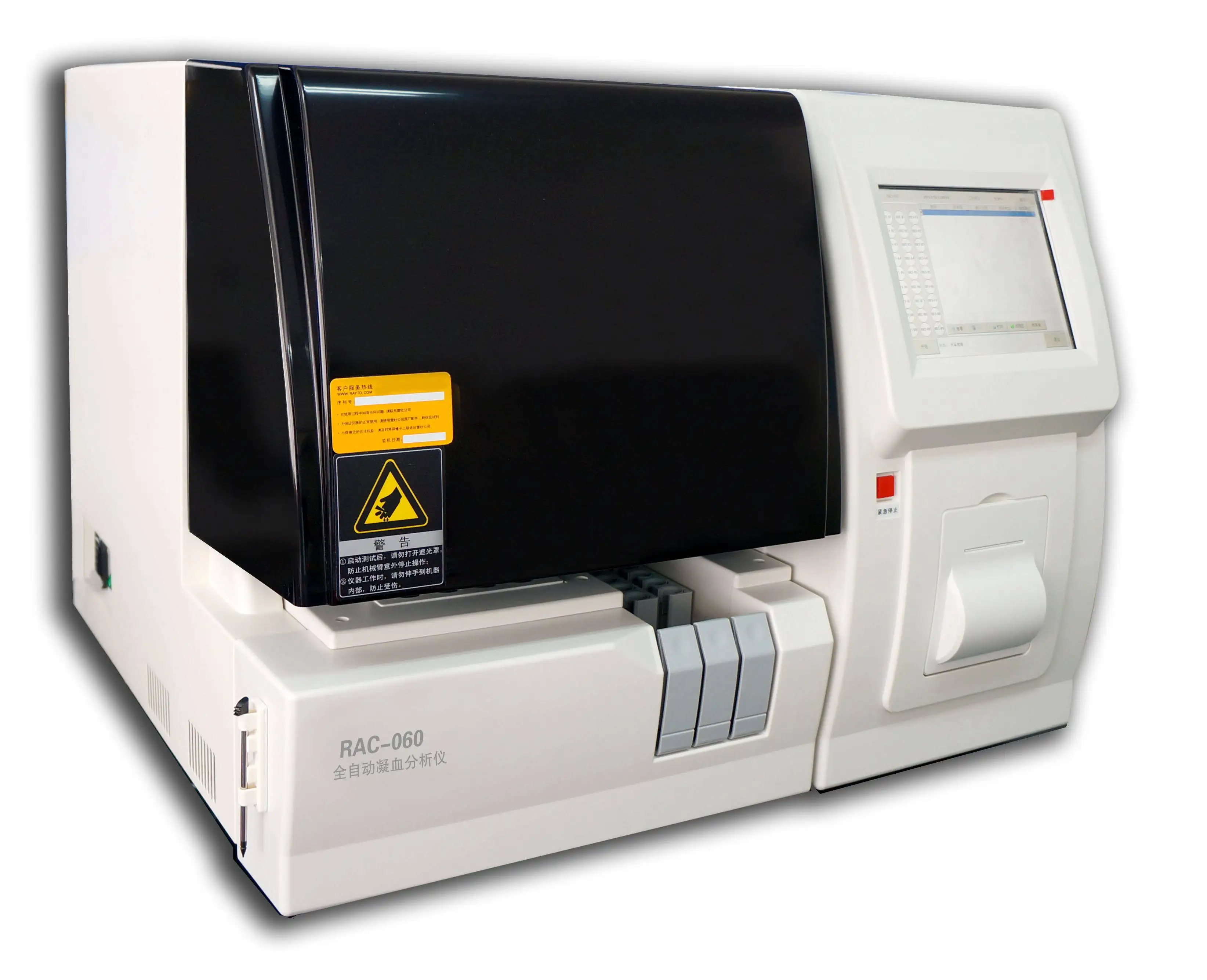 Rayto RAC-050 Auto Coagulation Analyzer coagulometer coagulation analyzer