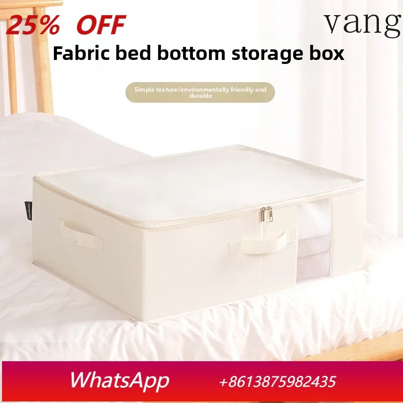 

LH fabric bed bottom storage clothing storage box sorting foldable wardrobe