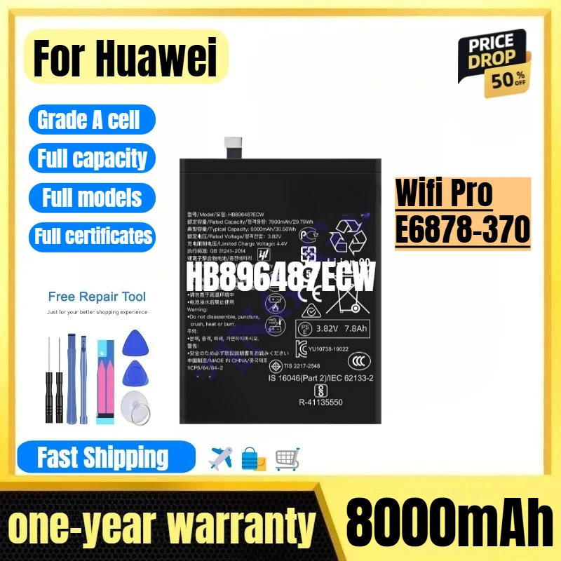 

HB896487ECW for Huawei Wifi Pro E6878-370 Phone Battery 0 Cycle High Quality High Capacity Replacement Bateria with Tools