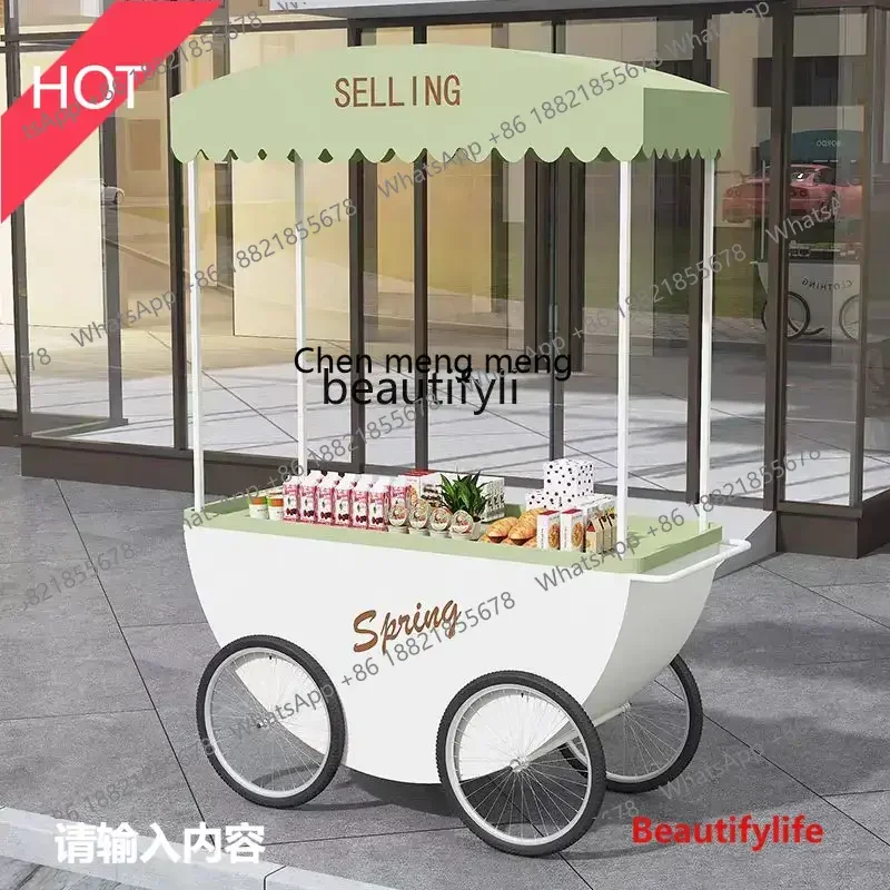 A32 cqyCommercial Street Float Street Sales Plaza Stall Dining Car Movable Trolley