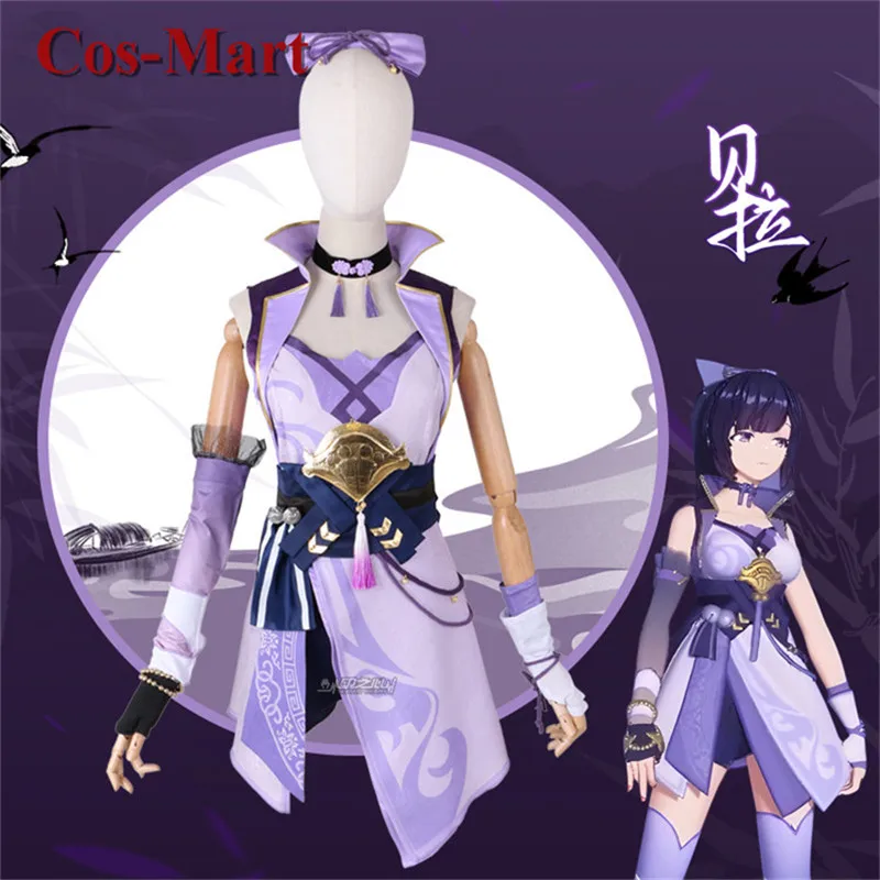 Cos-Mart Anime Vtuber A-SOUL Bella Cosplay Costume Ancient Chinese Han Elements Dress Activity Party Role Play Clothing XS-XL