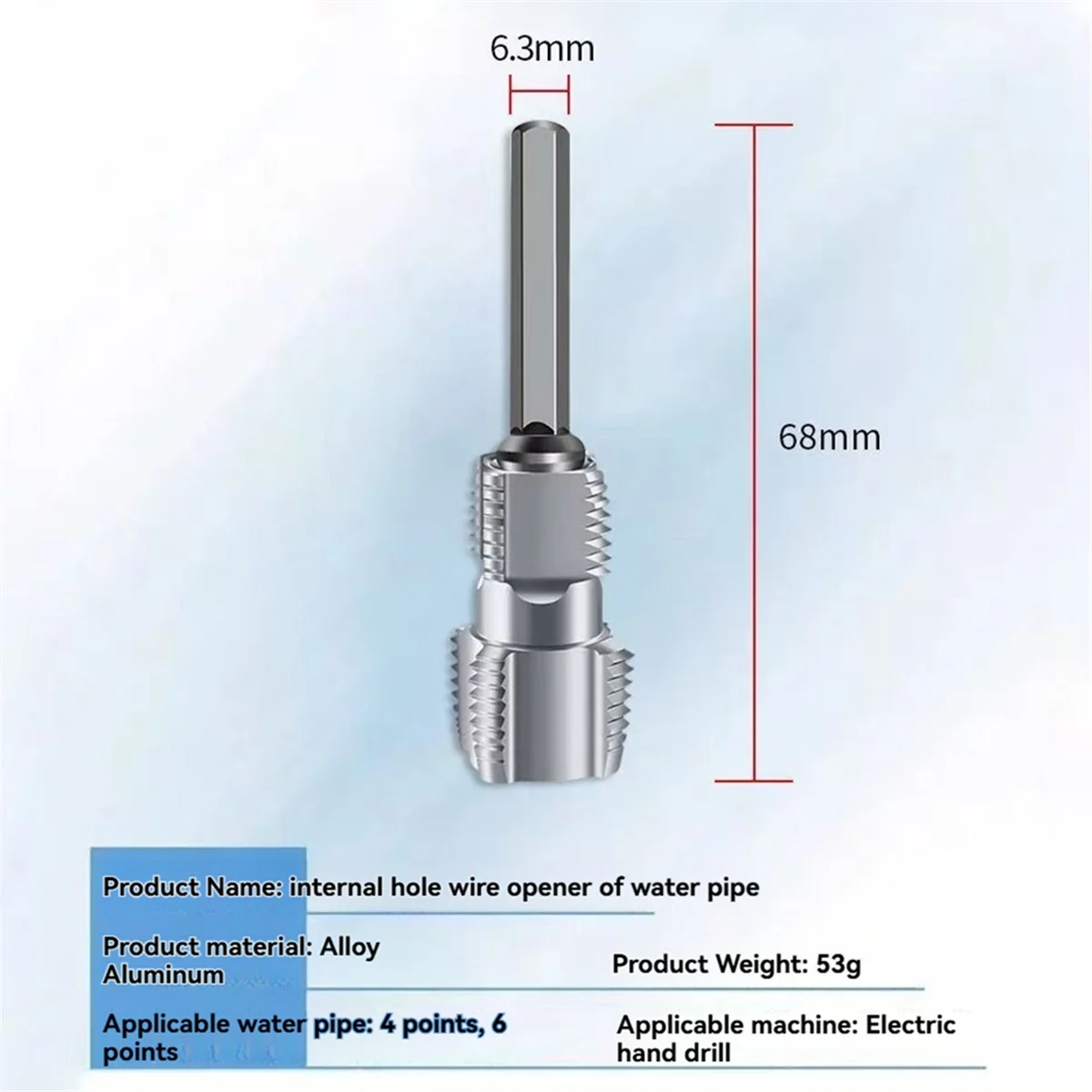 

ABNJ Universal Wire Cutting Tool Water Pipe Inner Hole Wire Cutter PPR 4 Points 6 Points PVC Plastic PE Pipe Electric Drill