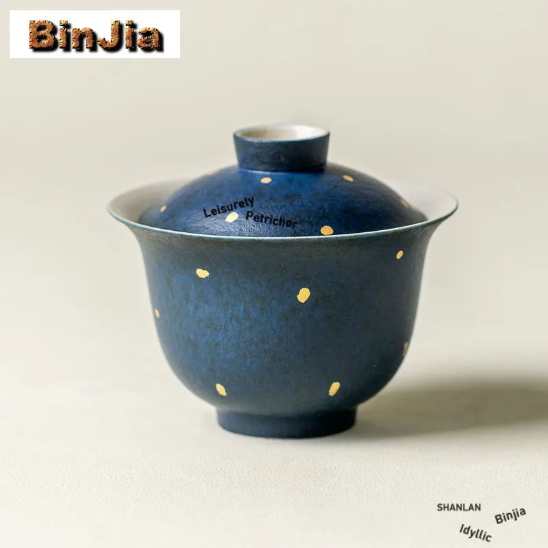 

120 мл Цветная глазурь Посыпка Золото Гайвань Ретро Чайная чаша для чая с крышкой Набор чайника Крышка Чаша Кунг-фу Чайный сервиз Украшение