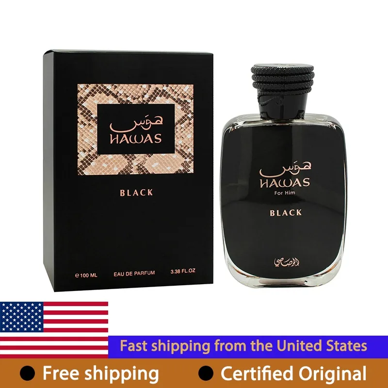 

Rasasi Hawas Black Eau de Parfum Spray 100 ML Original Arab Perfumes Lasting Leather Pheromones Perfume Cologne 3.4 Ounce Makeup