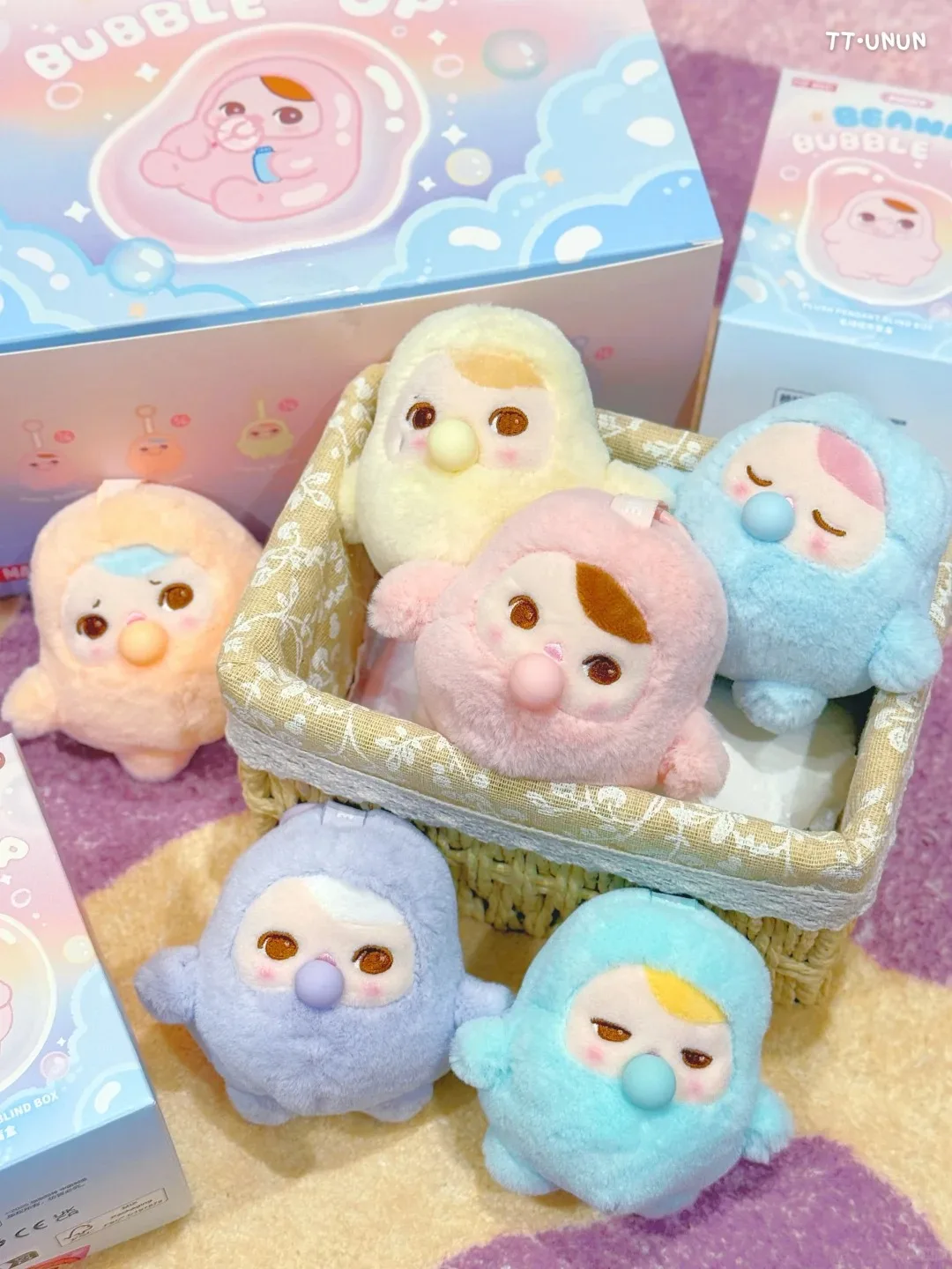 

Genuine Pucky Bean Bubble Series Plush Pendant Blind Box Fashion Decoration Trend Pendant Toy Mystery Box Kids Kawaii Toy Gift