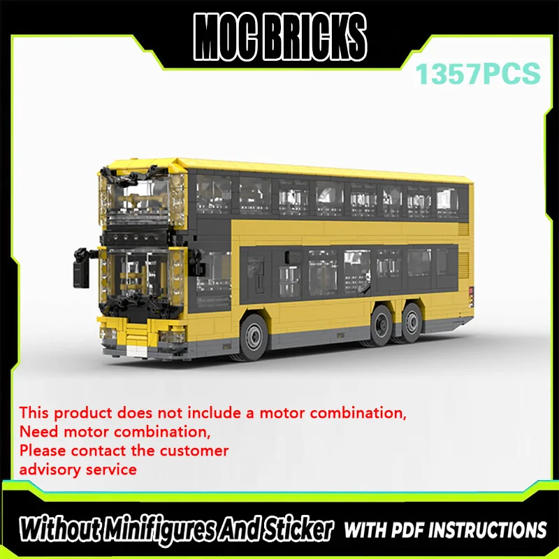 

Конструктор City Car Model MOC: Двухэтажный городской автобус A39, модульная технология, подарки, праздничный набор для сборки, детские игрушки