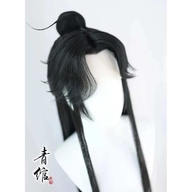 

Ancient Hanfu Wig Heavenly Official Blessing Tian Guan Ci Fu Feng Niangniang Shi Qing Xuan Cosplay Costume Han Fu Hallowee FD1;6