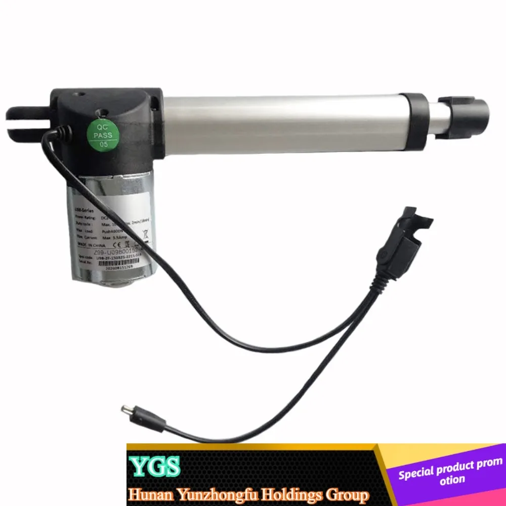 Large Stroke Electric Telescopic Push Rod Motor Lifting Actuator For Massage Sauna Foot Spa Recliner