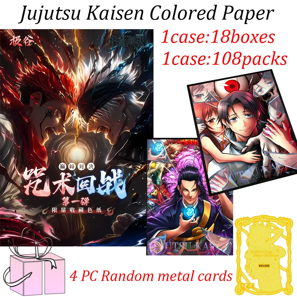 New Jujutsu Kaisen Colored Paper Cards JJK Booster Box Gojo Satoru Nanami Sukuna Hobby Chrismas Gift