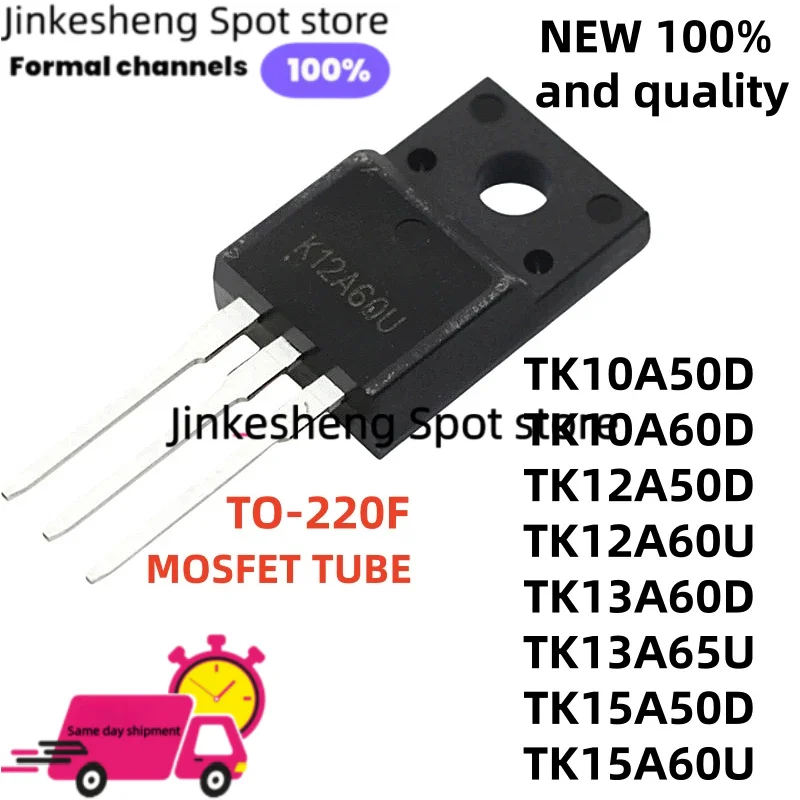 10PCS/LOT TK13A60D TK13A65U TK15A50D TK15A60U TO-220F TK10A50D TK12A50D TK12A60U TK10A60D MOSFET TUBE