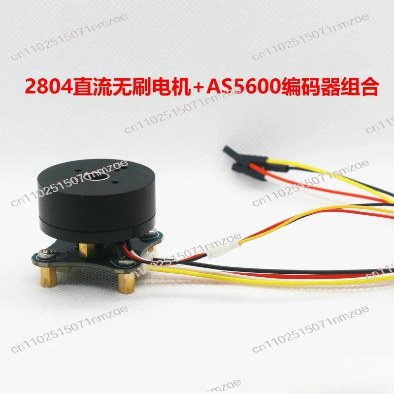 Hall Sensor Outer Rotor BLDC Motor Kit Support FOC Control 2804 Hollow Shaft Brushless DC Motor with AS5600 Magnetic Encoder