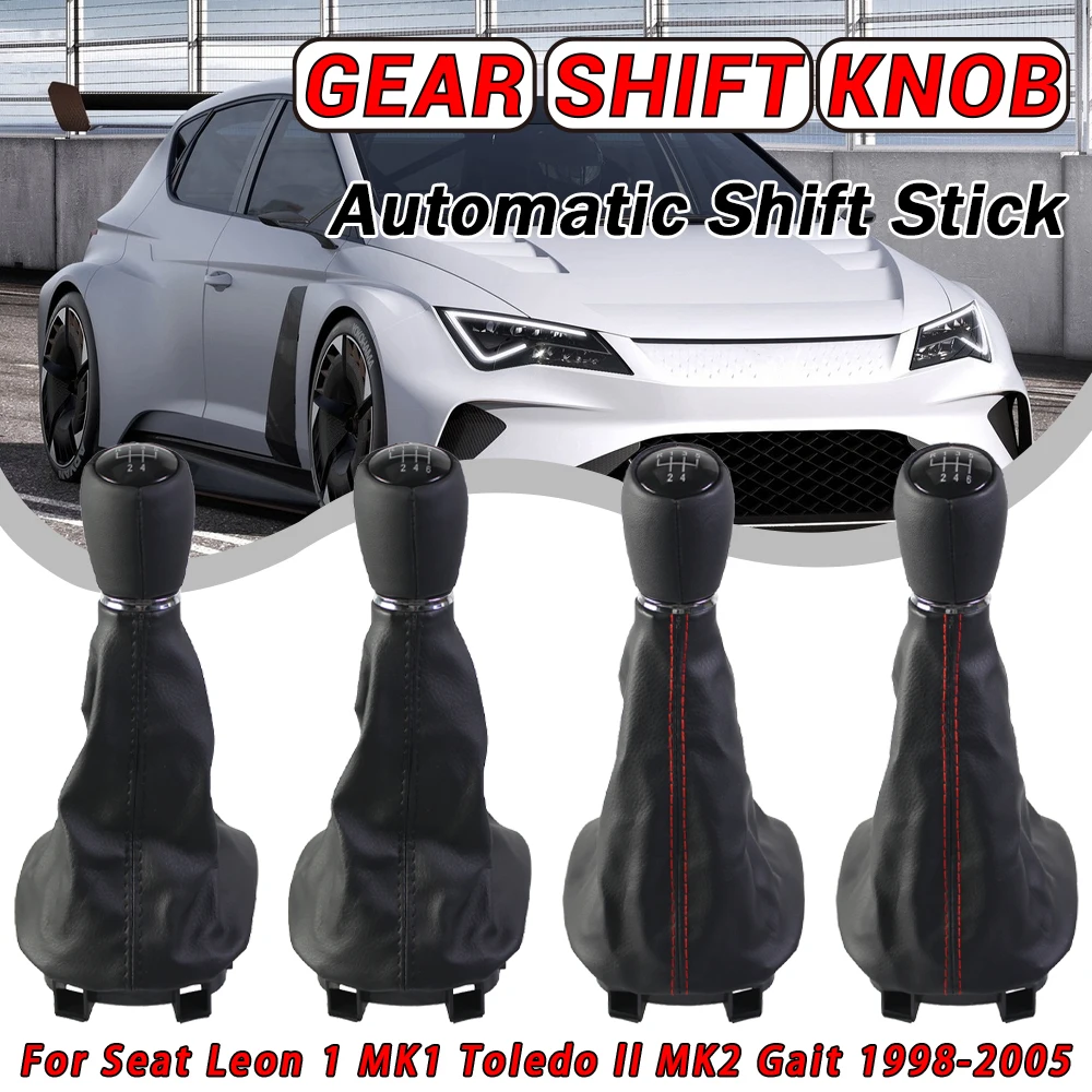 

Ручка переключения передач 5/6 скоростей MT с чехлом-пыльником для Seat Leon 1 MK1 Toledo II MK2 (1998-2005) — элемент интерьера автомобиля