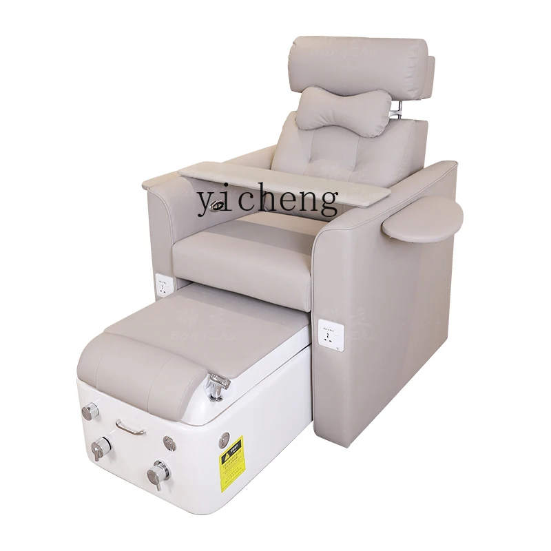 TQH Nail Sofa Multifunctional Foot Chair Foot Massage Reclining Chair Eyelash Beauty Salon Eyebrow Tattoo Embroidery Bed